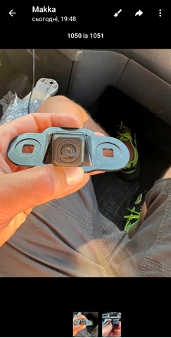 8679060260 Toyota Камера заднього виду