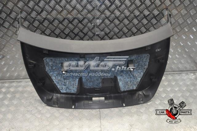Обшивка-облицювання п'ятих дверей VAG 5C5867601B82V ціна, від 50.39 USD