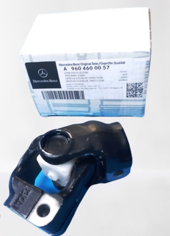 Хрестовина рульового механізму Mercedes A9604600057 ціна, від 204.89 USD
