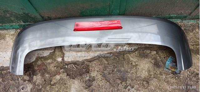 CP9Z5844210BA Ford 