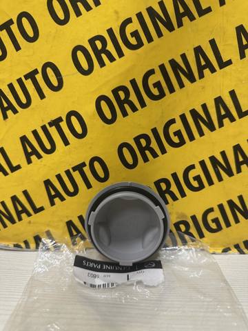 Купити GRF5510A1 Mazda 