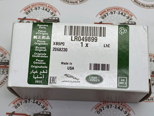 1094298008 ZF Parts Ремкомплект гідротрансформатора АКПП