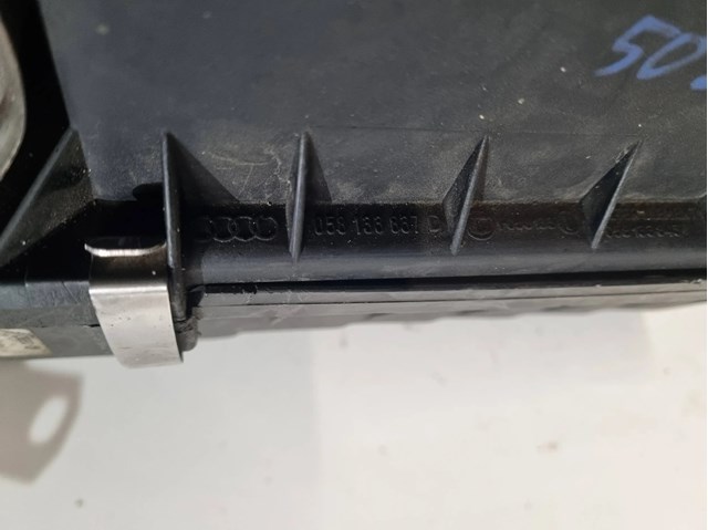  VAG 058133837D ціна, від 31.67 USD
