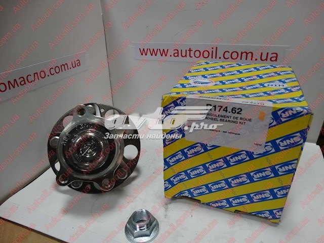 Купити R17462 NTN Підшипник ступиці колеса