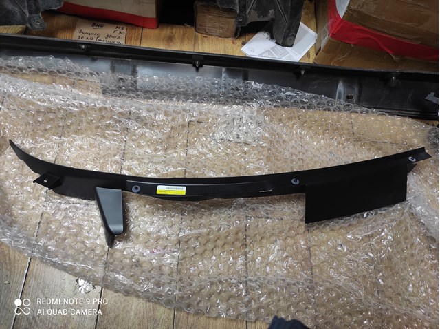 LR101655 Land Rover 