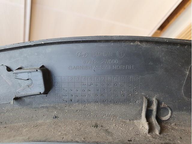 877122W000CA Hyundai/Kia Молдинг передньої арки колеса, правий