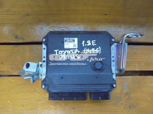 8966147210 Toyota Блок електронного управління