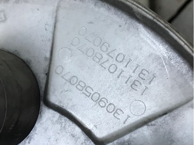 Peugeot/Citroen 1309058070 ціна, від 5.07 USD