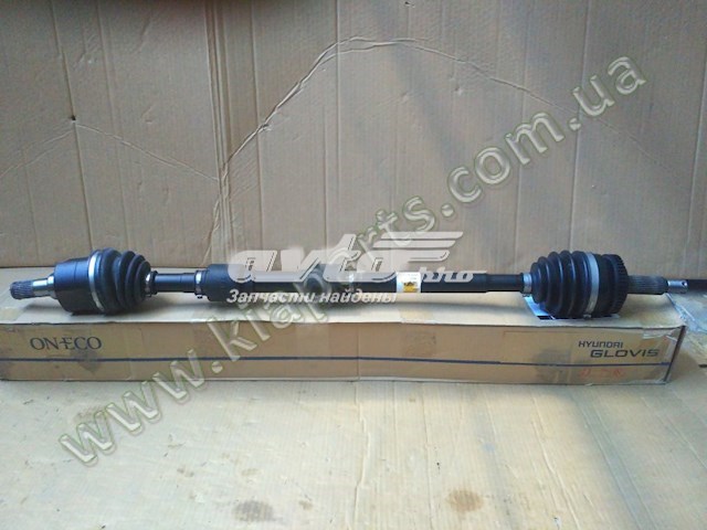  Hyundai/Kia 495013S070 ціна, від 113.20 USD