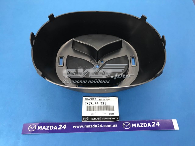 Купити TK7850721 Mazda 