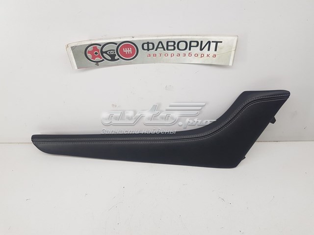  Nissan/Infiniti 682R44GF0A