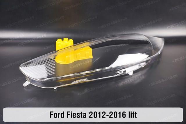 Фара правая Ford 1895782 ціна, від 234.99 USD