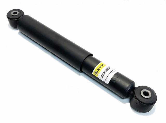 Задній амортизатор Raiso RS230857