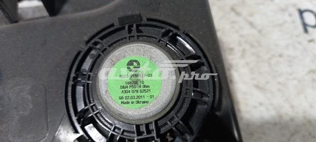 Купити 51459166702 BMW 