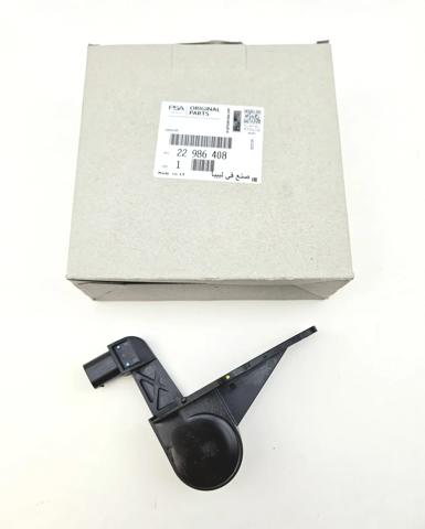 Купити 22986408 Opel 