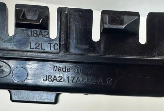  Land Rover LR093591 ціна, від 33.86 USD