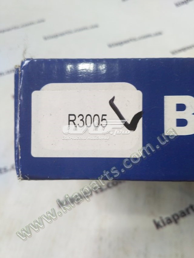 Купити R3005 VALEO Ротор гальмівний