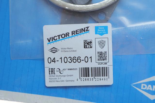 Прокладка турбіни, монтажний комплект Victor Reinz 041036601 ціна, від 38.96 USD