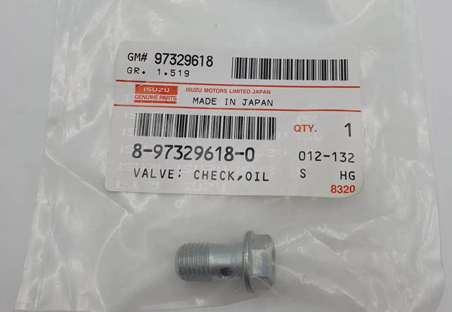  Isuzu 8973296180 ціна, від 2.82 USD