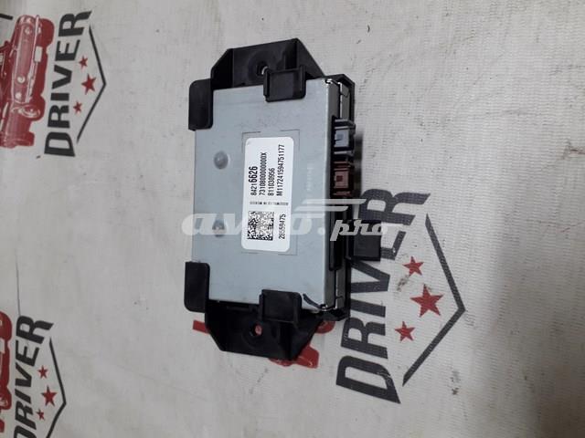 Купити 84216626 General Motors 