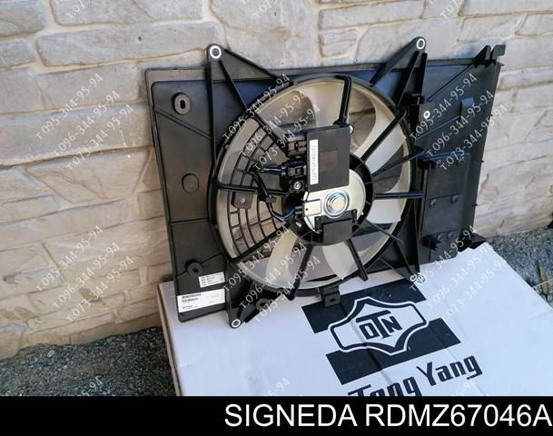 Вентилятор системи охолодження лівий Signeda RDMZ67046A ціна, від 268.43 USD