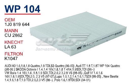 Фільтр салону WP104 Wunder