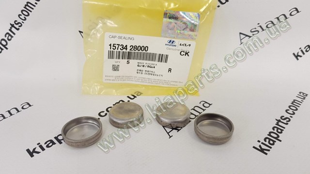 5690017101GA Hyundai/Kia Подушка безпеки, водійська, AIRBAG