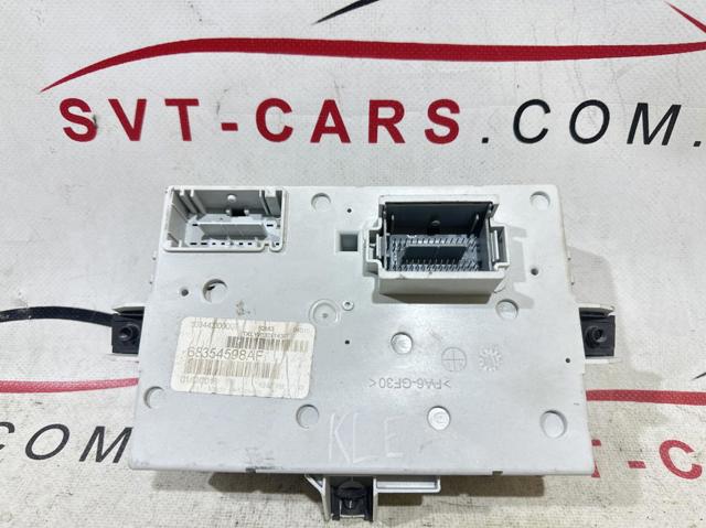  Chrysler 68354598AF ціна, від 30.76 USD