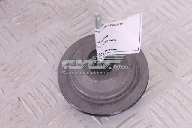  Ford DS7C1402AA ціна, від 8.41 USD