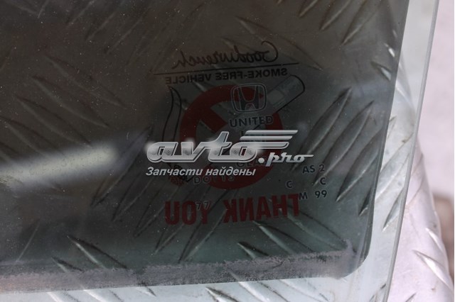 Купити 73350T0GG00 Honda 
