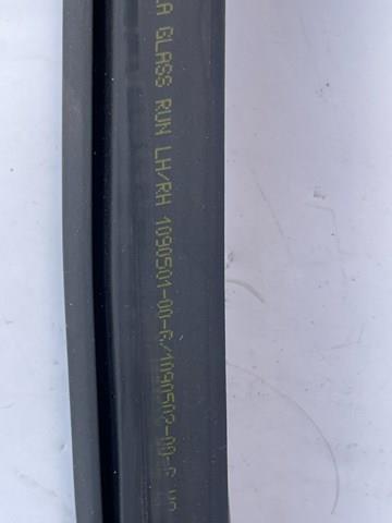  Tesla 109050100G ціна, від 11.25 USD