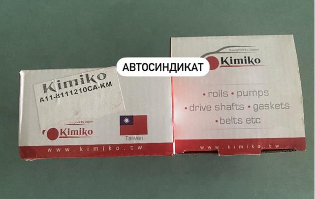 Ролик приводного ременя, паразитний A118111210CAKM Kimiko