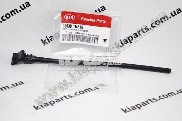 986404Y000 Hyundai/Kia