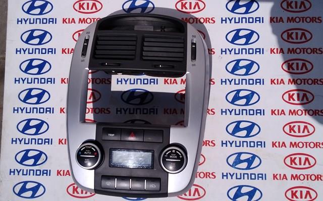  Hyundai/Kia 945002F500 ціна, від 9.31 USD