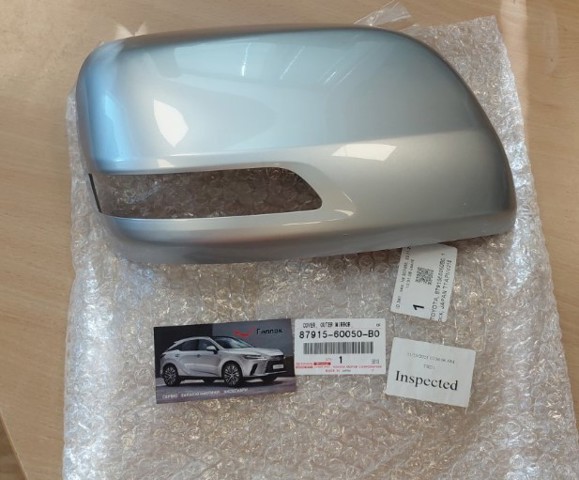 8791560050B0 Toyota Накладка дзеркала заднього виду, права