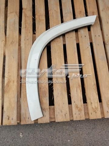 A1668846222 Mercedes Кронштейн розширювача переднього крила правий