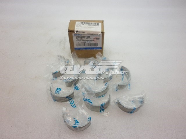 E020301401 Geely Вкладиші коленвала, корінні, комплект, стандарт (STD)