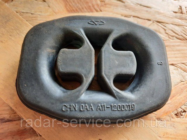  Chery A111200019 ціна, від 0.87 USD