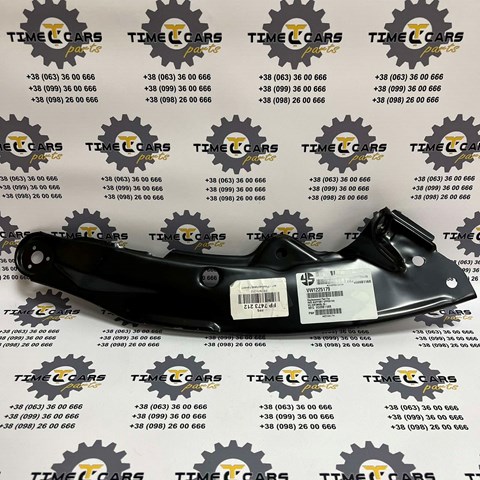  FPS FP7473212 ціна, від 13.39 USD