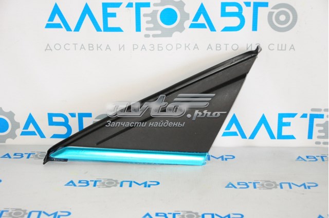 Молдинг переднього лівого крила Ford CP9Z16003B ціна, від 25.31 USD
