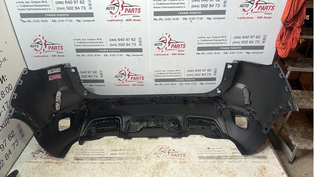  Peugeot/Citroen 1638953680 ціна, від  USD