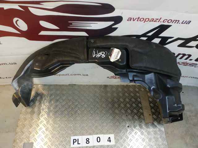 Купити 5370C173 Mitsubishi 