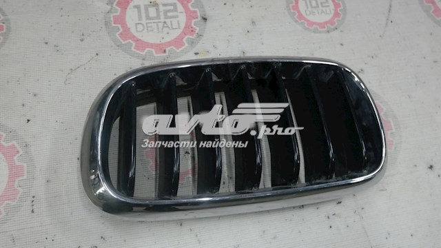 Купити 51117308660 BMW 