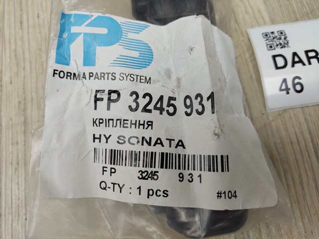 Кронштейн бампера переднього, лівий FP3245931 FPS