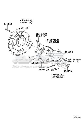  Toyota 4650406080