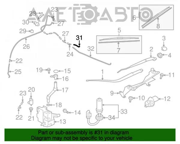 28930W050P Mitsubishi 