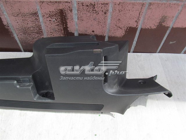  VAG 1Z9867762