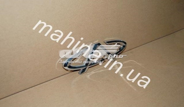 Купити T113903501 Chery 
