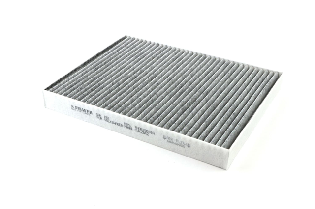 Фільтр повітряний обігрівача Shafer SAK182 ціна, від 4.96 USD