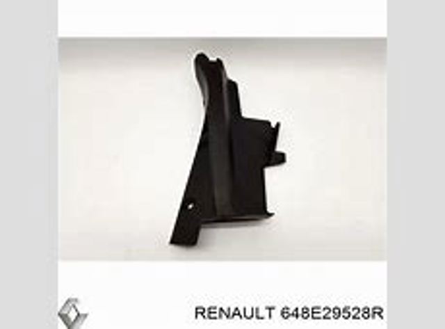 Кронштейн решітки радіатора FPS FP5638998 ціна, від 8.84 USD